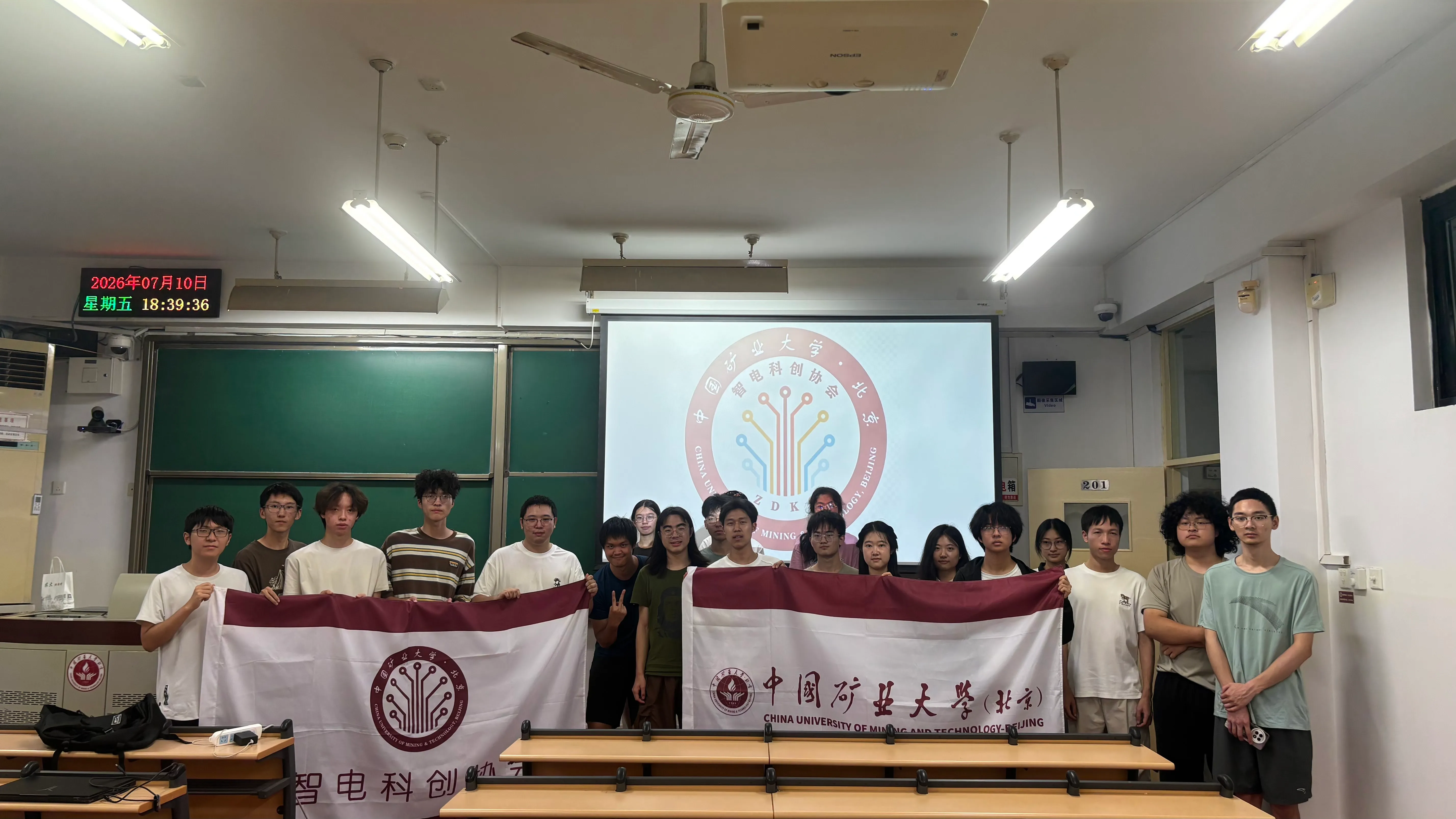 人工智能workshop