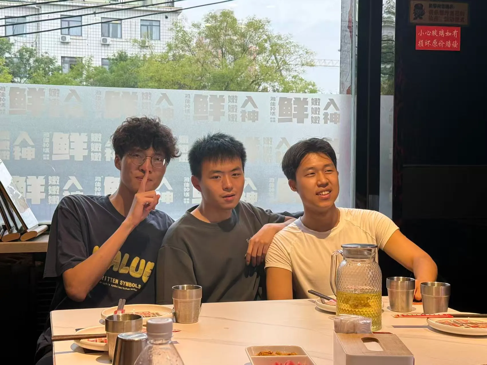 三代社长同框